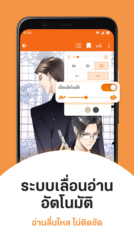 DekD软件安卓最新版6.6.2手机版截图0
