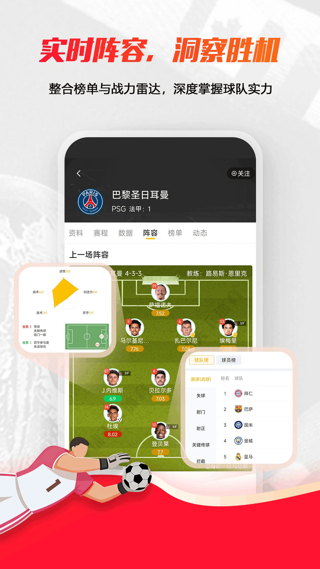�����±ȷ�app��Ѱ�v2.5.5�ٷ����ͼ1
