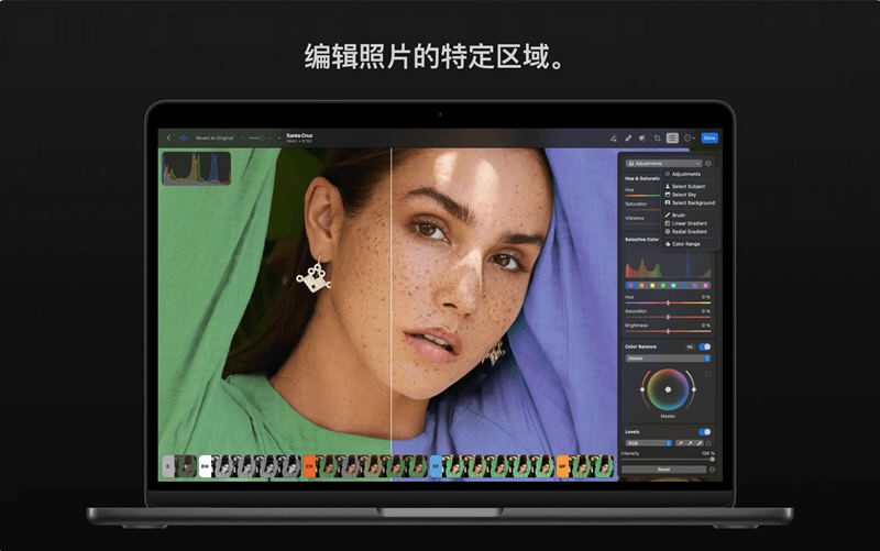 Photomator for Macרҵ���ͼ0