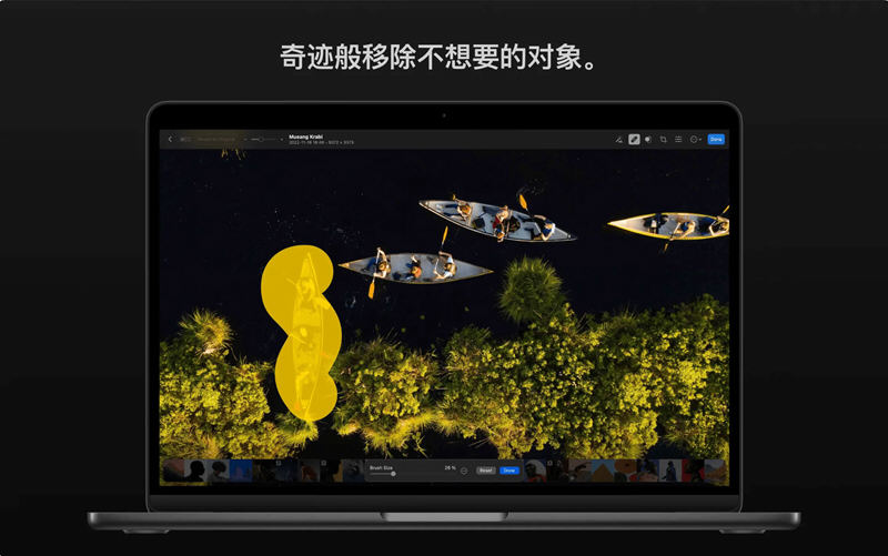 Photomator for Macרҵ���ͼ2