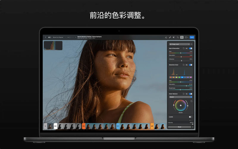 Photomator for Macרҵ���ͼ1