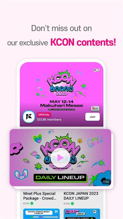 mnetplus.world�ٷ�����v3.52.0��׿���ͼ0