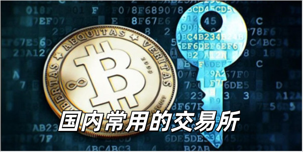 ���ڳ��õĽ���������Щ_���ڳ��õĽ��������ļ���_���ڳ��õĽ���������