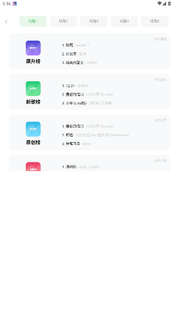 ��������app�������°汾3.0.5��ͼ0
