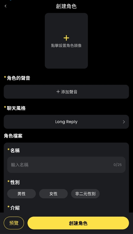 TiKie ai����app�ٷ��氲׿��3.1.9��ͼ1