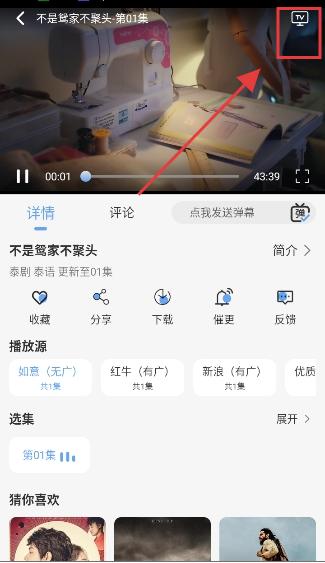 ����Ӱ��app���ذ�׿��v1.0.1��ͼ0