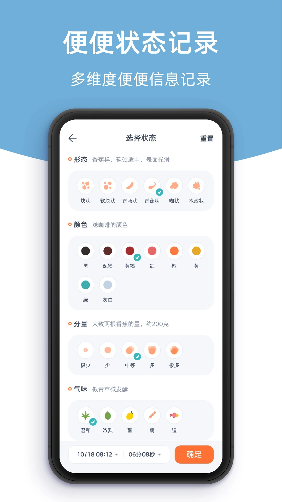 ���������Ѱ�����1.0.11�ٷ����ͼ1