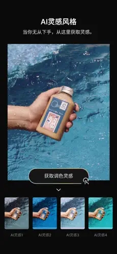 colorby��׿�汾2026���°�v1.0.4��ͼ0
