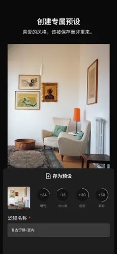 colorby��׿�汾2026���°�v1.0.4��ͼ3