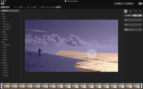 Cinemagraph Pro for Mac���԰��ͼ0