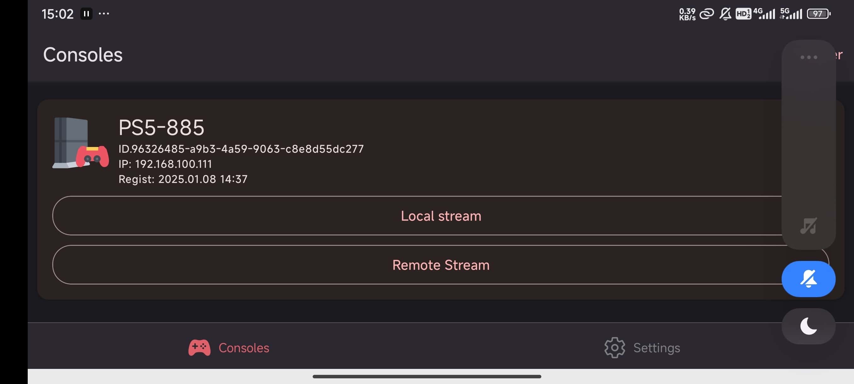 peasyoԶ�̴�������1.5.0��ͼ1