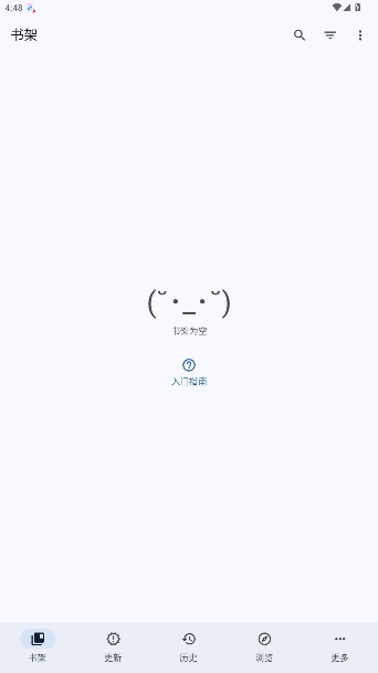 ����С��app�ٷ������ֻ���1.0.01-1��ͼ1