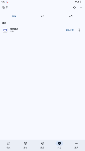 ����С��app�ٷ������ֻ���1.0.01-1��ͼ2