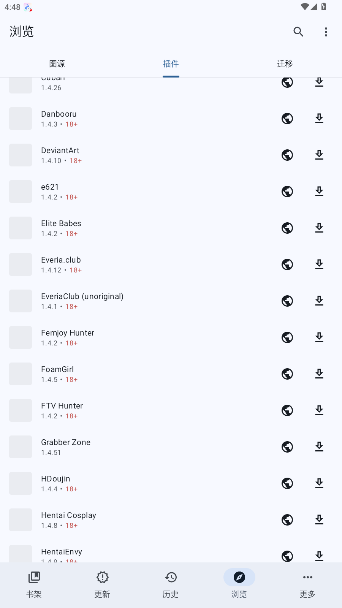 ����С��app�ٷ������ֻ���1.0.01-1��ͼ0