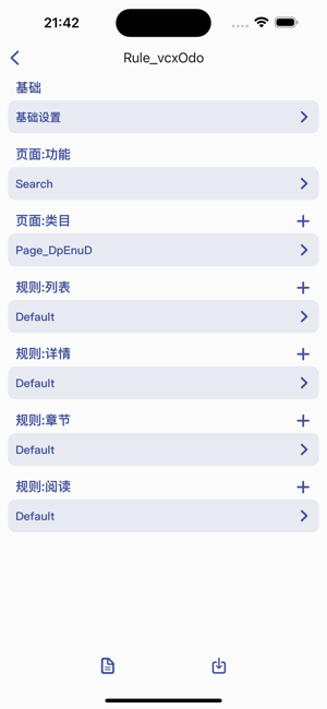 ��������app���ذ�׿���ֻ���1.2.5��ͼ0