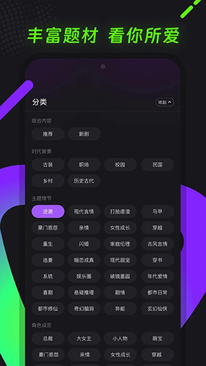 sealshort��������app�������°�1.1.7��ͼ0