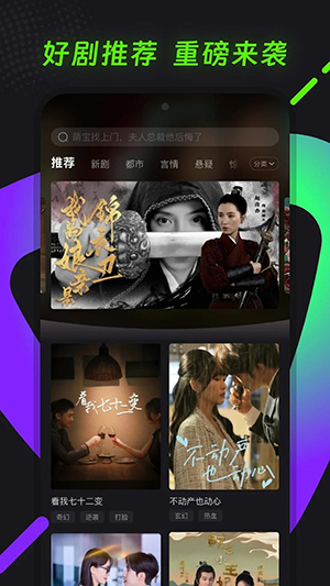 sealshort��������app�������°�1.1.7��ͼ2