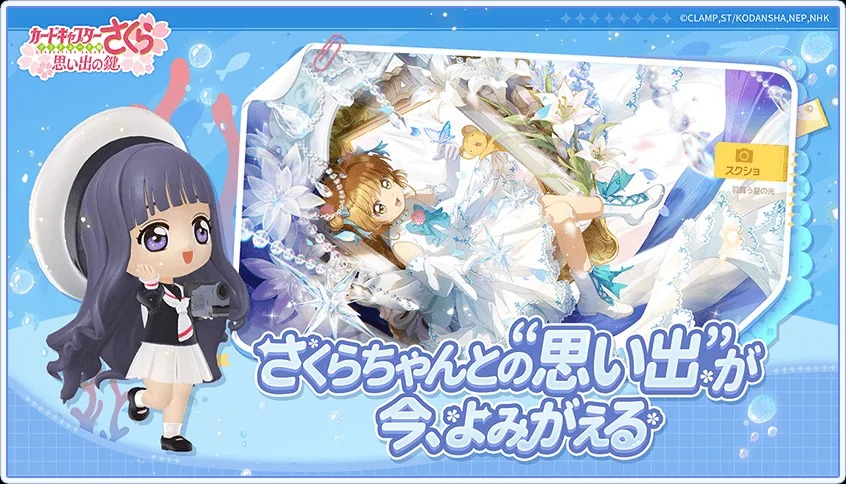 ����ħ��ʹ����֮Կ�ٷ���Ϸ���°�3.2.6��׿���ͼ2