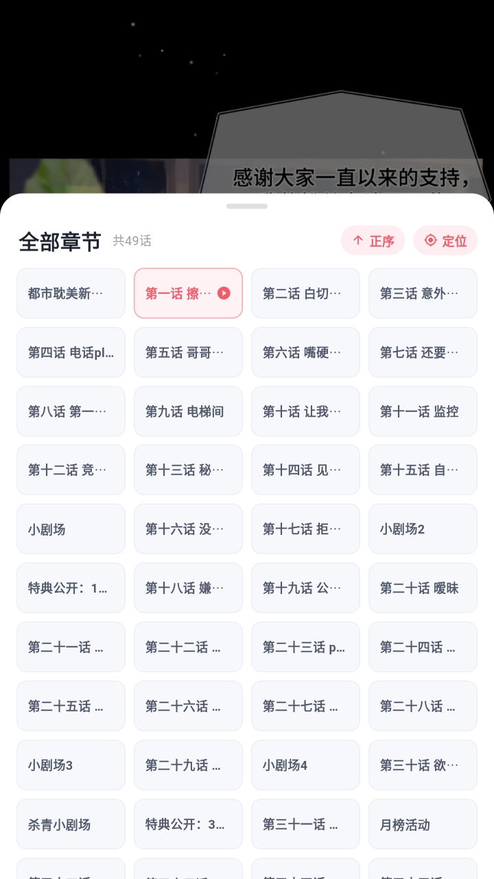 �����������app�޹����°�1.0.0��׿���ͼ0