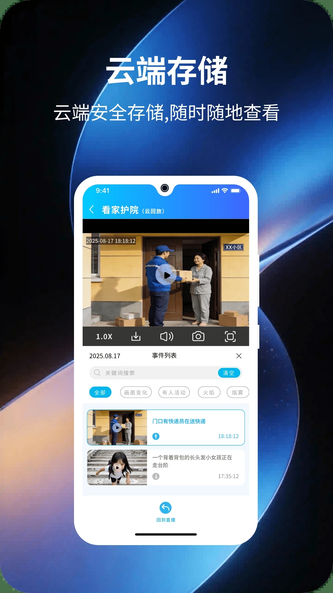 �Ҽ�����app���ذ�װ�ٷ����°�v26.05.26��׿���ͼ2