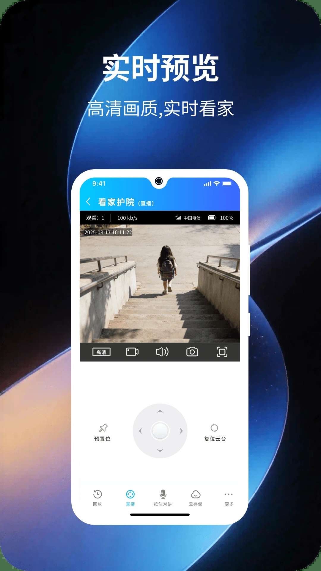 �Ҽ�����app���ذ�װ�ٷ����°�v26.05.26��׿���ͼ0