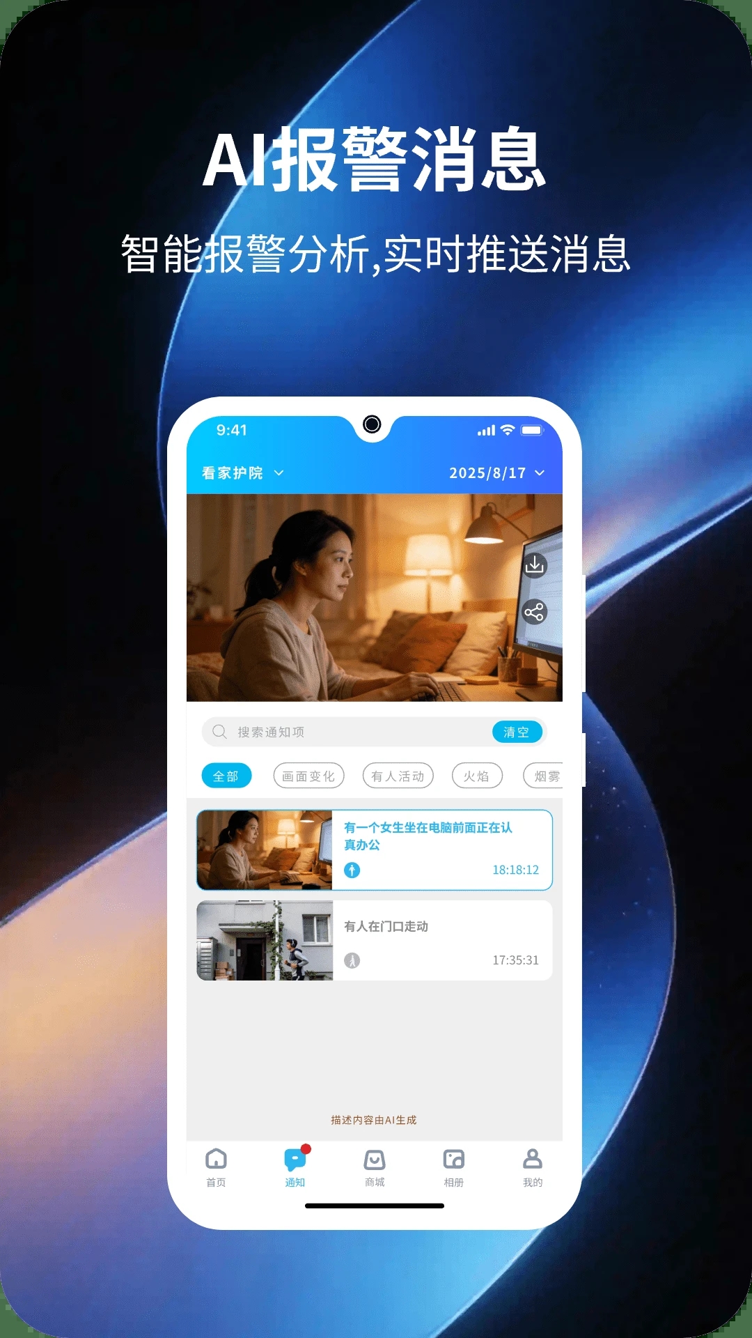�Ҽ�����app���ذ�װ�ٷ����°�v26.05.26��׿���ͼ3