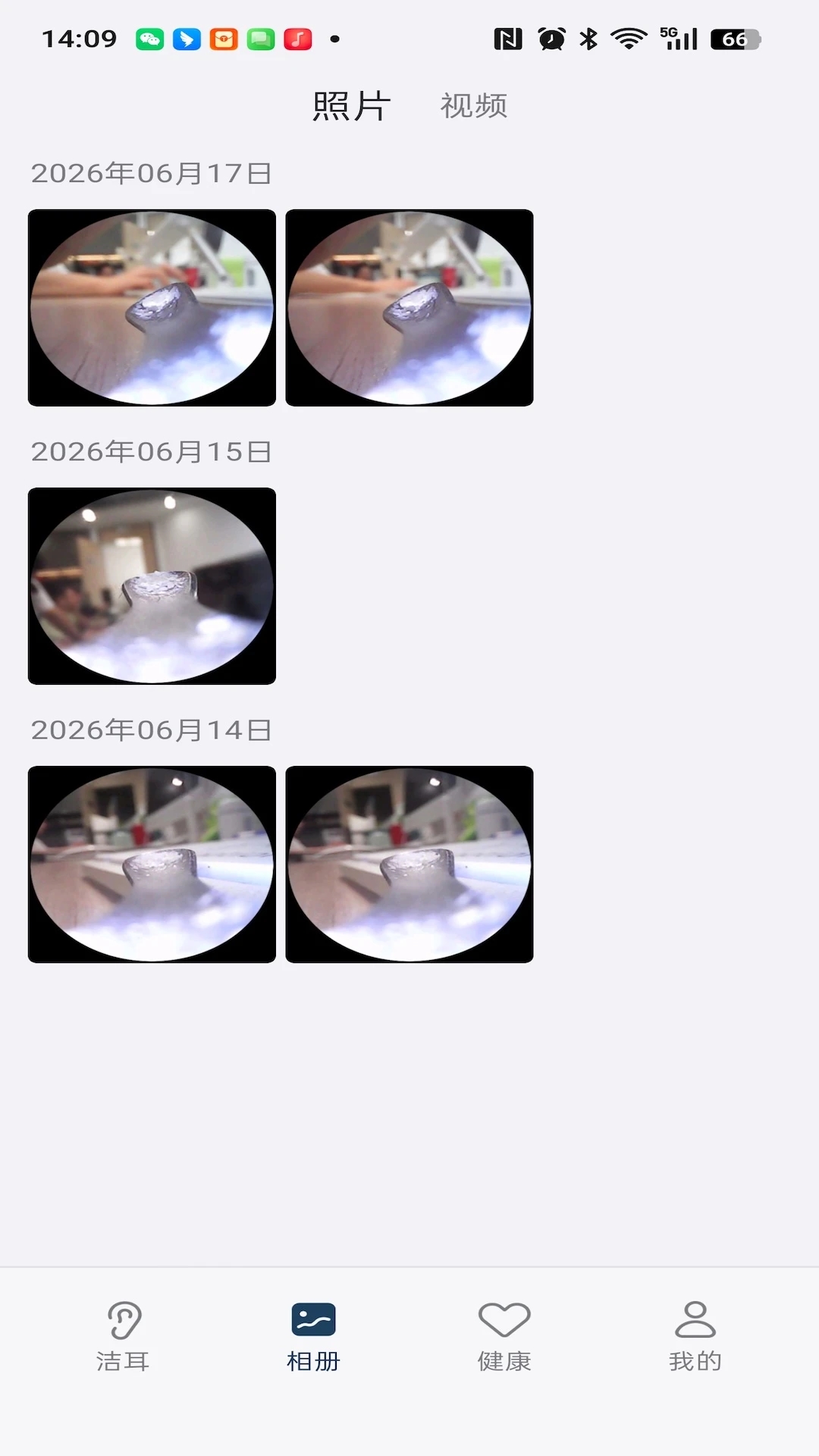 bebird�ɶ�app�ٷ�����v6.4.25��׿���ͼ3