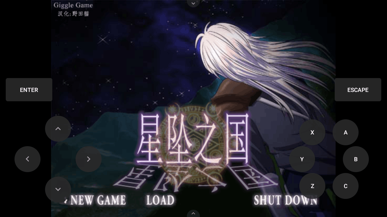 ��׹֮��rpg��Ϸ��׿ֱװ��1.0���İ��ͼ1