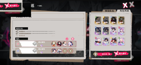����ҹ̽app�ٷ���������v1.00��׿���ͼ2
