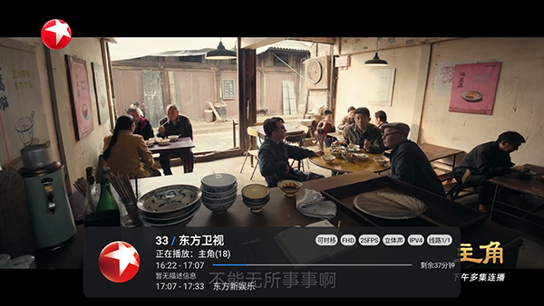 ���书��proTV���������°�v5.0������ͼ0