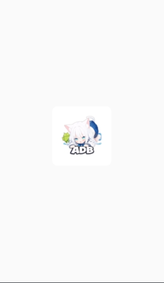 skyadb��׿��Դ��adb���Թ���1.1.2��ͼ0