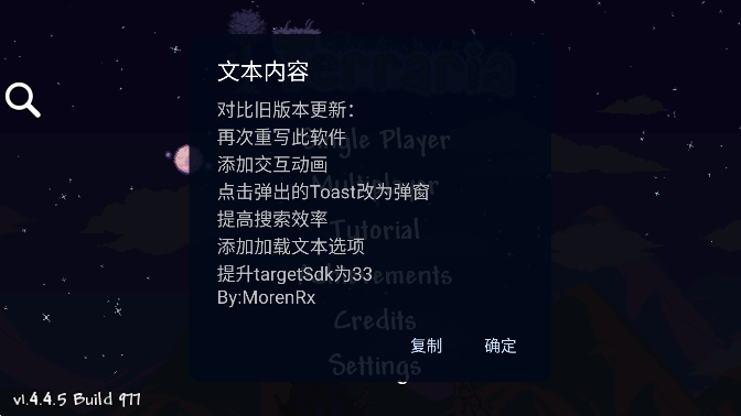 ̩��������Ʒid��ѯ���ֻ��氲װ��0.7��ͼ0