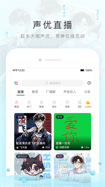 è��FM���ʰ氲װ��6.6.6��ͼ1