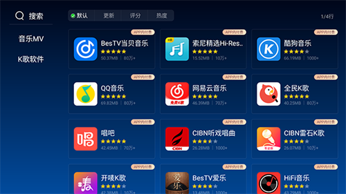 �������Ӧ������app����2026�ٷ����°�2.0.7��ͼ3