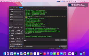 ���ڵ������� for Mac��ͼ2