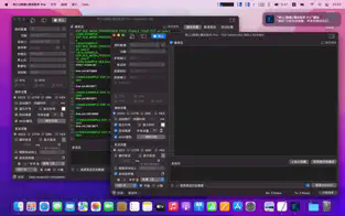 ���ڵ������� for Mac��ͼ1
