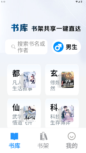 ��Ȥ��app�ٷ��������°�4.2.8��ͼ1