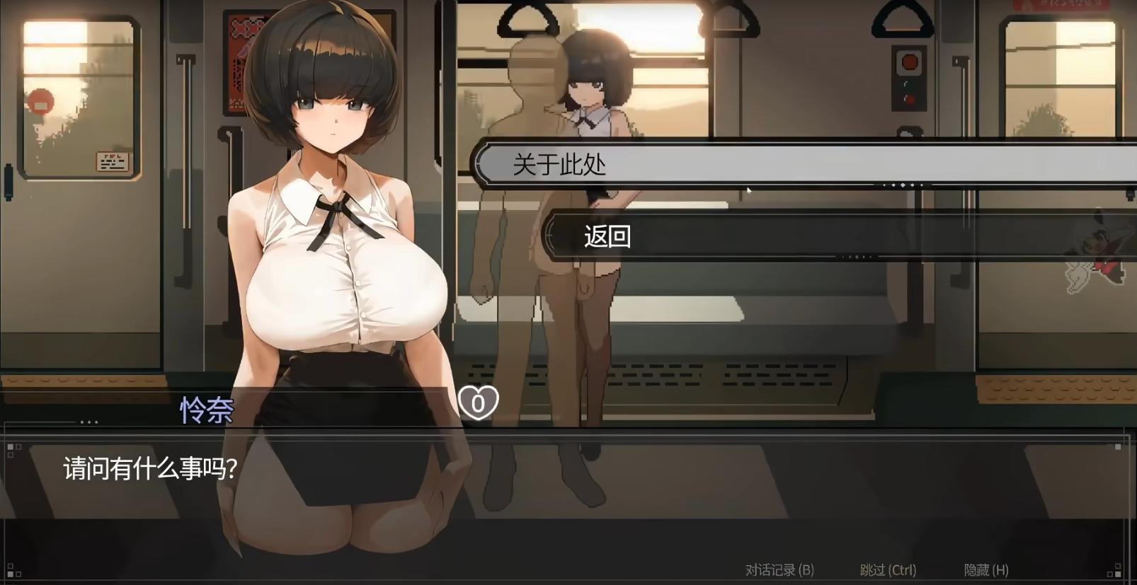 45���糵�ֻ����İ�v1.0.4���°��ͼ1