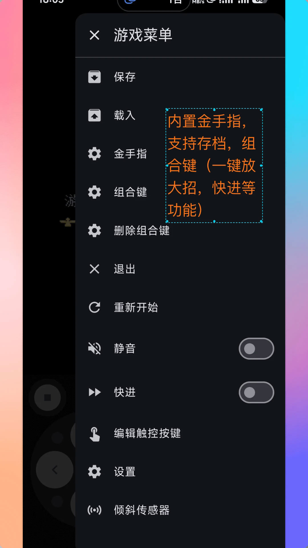 ���ģ����app���°汾v1.9.9�ٷ����ͼ2
