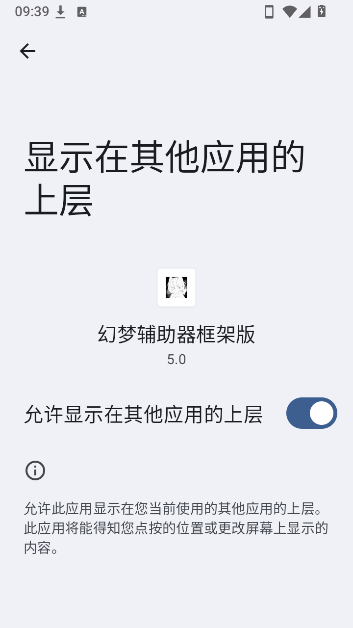 ���θ�������ܰ����°�5.0��ͼ0
