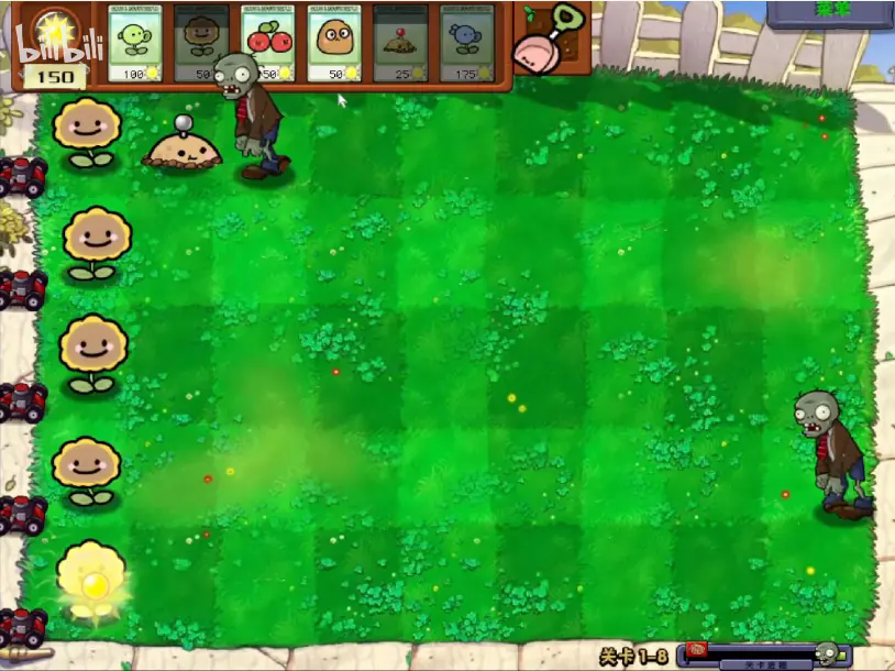 PVZ�׶�԰TV���ģ���߰��ֻ������°�1.1.5��ͼ0
