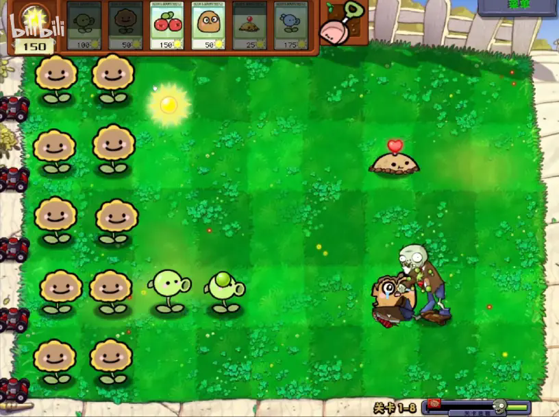PVZ�׶�԰TV���ģ���߰��ֻ������°�1.1.5��ͼ2