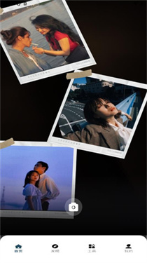 Fuji���app�������°�20261.1��ͼ0