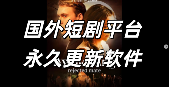���ø����ܿ�����̾������_����̾�ƽ̨���ø�������_����̾�app���а�