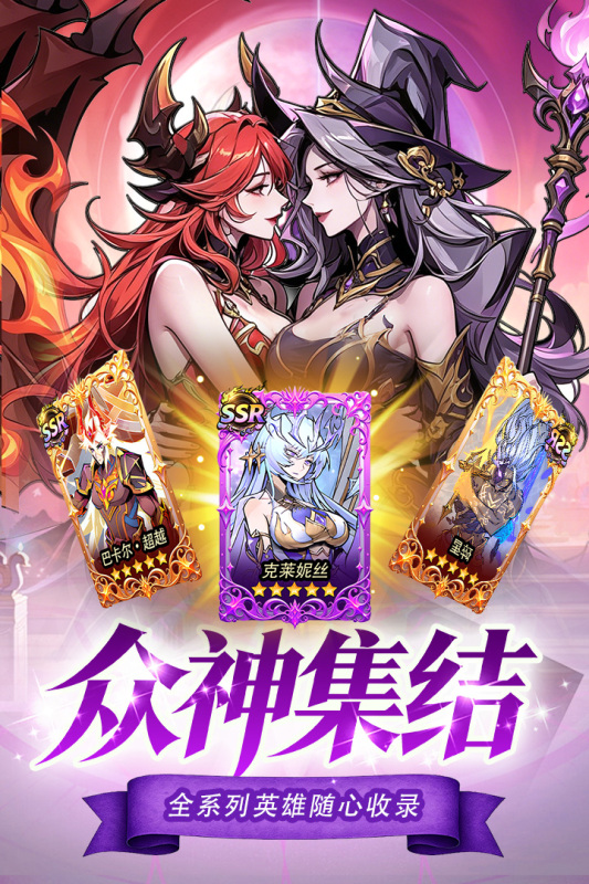 �������ȹٷ����°�(��10���)1.0.1��ͼ2
