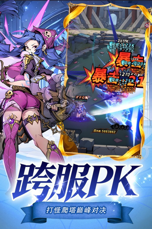 �������ȹٷ����°�(��10���)1.0.1��ͼ3