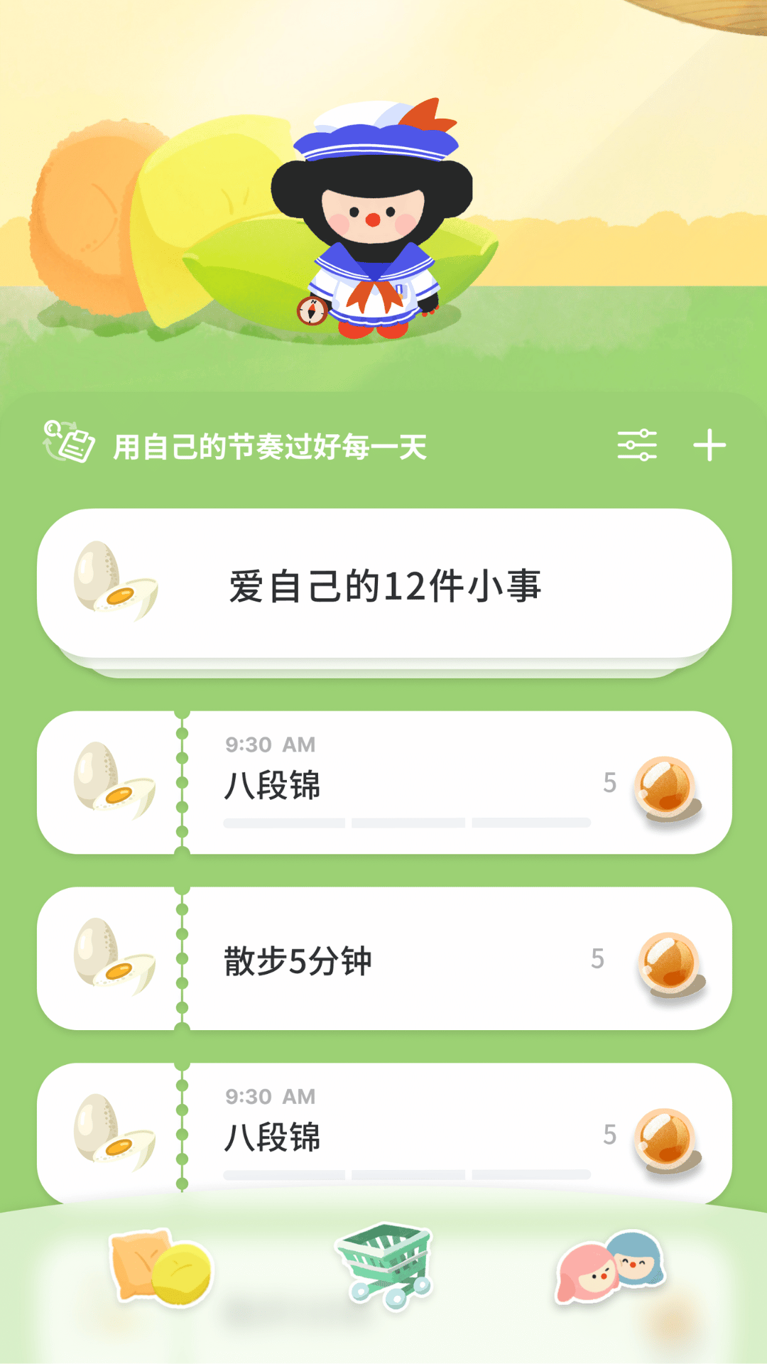 ��ֻ�ࣱ��������°�
