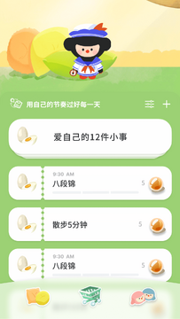 ��ֻ�ࣱ��������°�