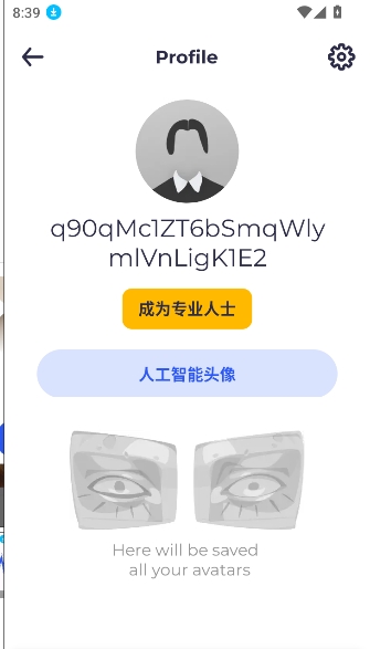 Magic�滭ai��������׿��ٷ���1.19.7��ͼ1