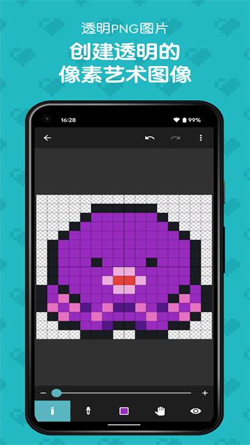 ��λԪ���ҹٷ���������appv1.26.1��׿���ͼ3